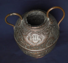 Load image into Gallery viewer, Italian Copper Pot with Repoussé Decoration
